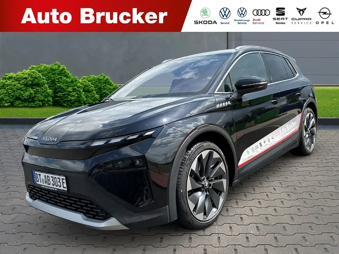 Skoda Elroq - Afbeelding 1