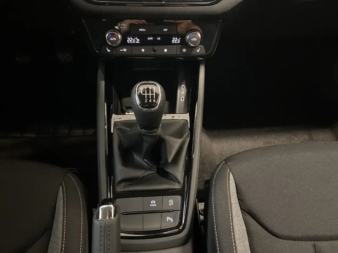 Skoda Kamiq - Thumbnail 12