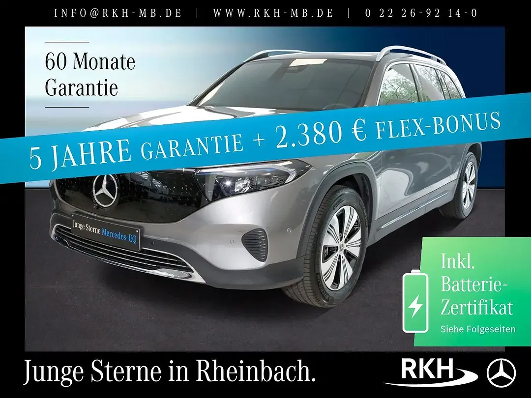 Mercedes-Benz EQB 250 - Thumbnail 1