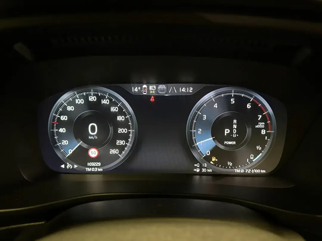 Volvo XC40 - Thumbnail 14