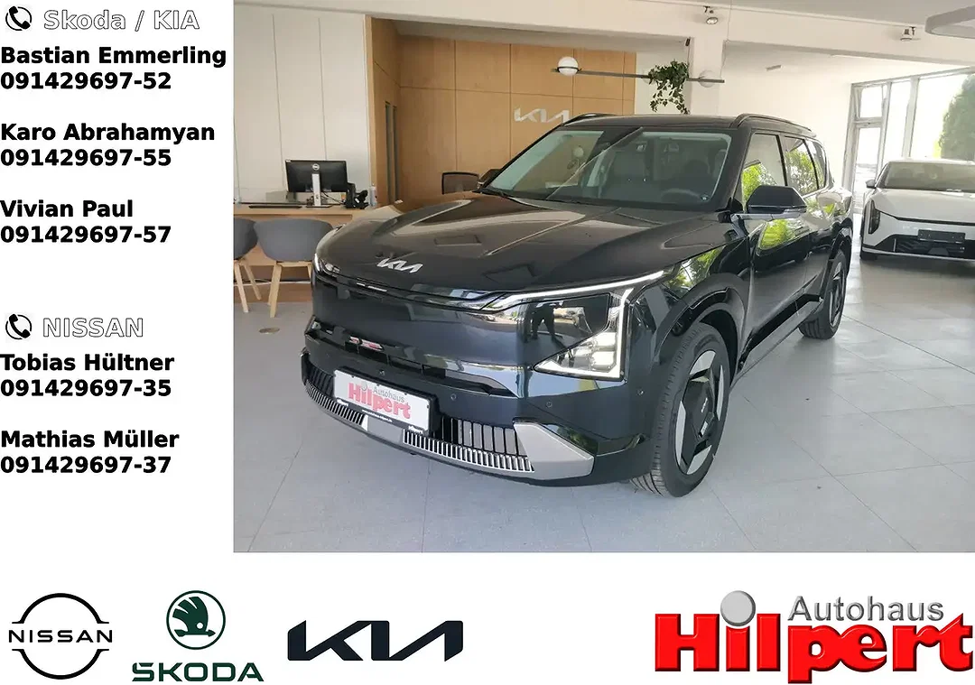 Kia EV5 - Afbeelding 1