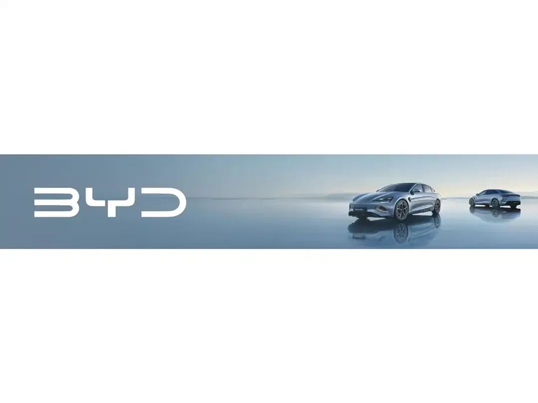 BYD Atto 2 - Thumbnail 9
