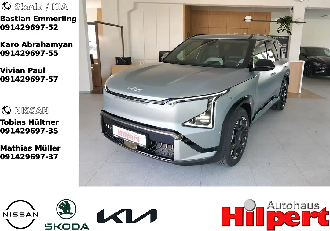 Kia EV5 - Afbeelding 1