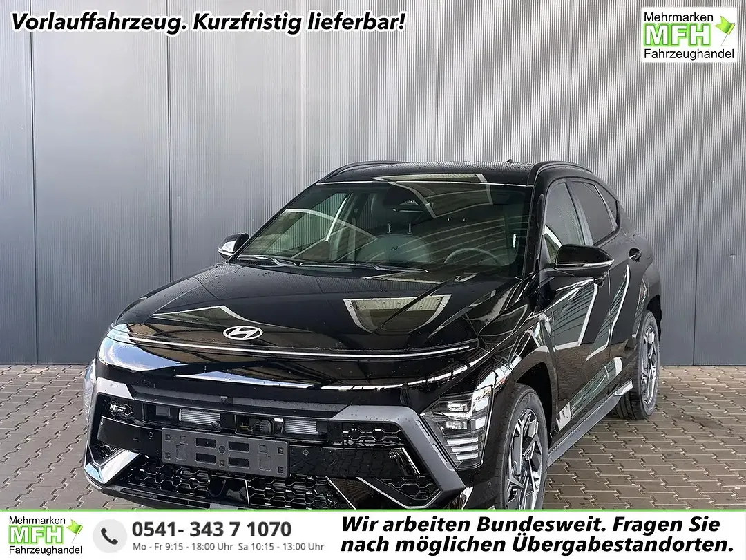 Hyundai KONA - Thumbnail 1