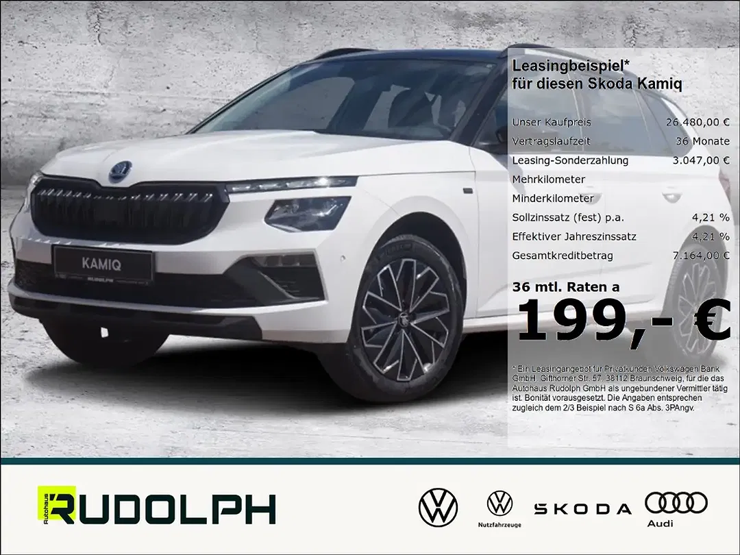 Skoda Kamiq - Thumbnail 1