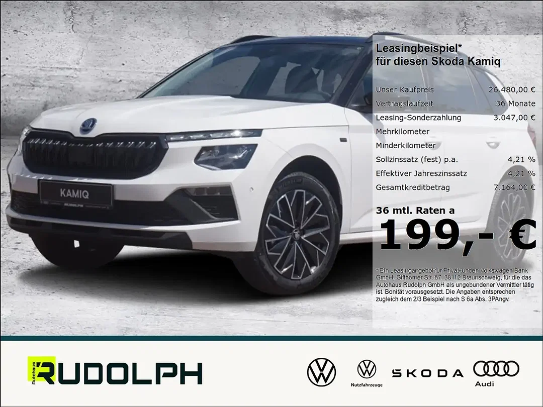 Skoda Kamiq - Afbeelding 1