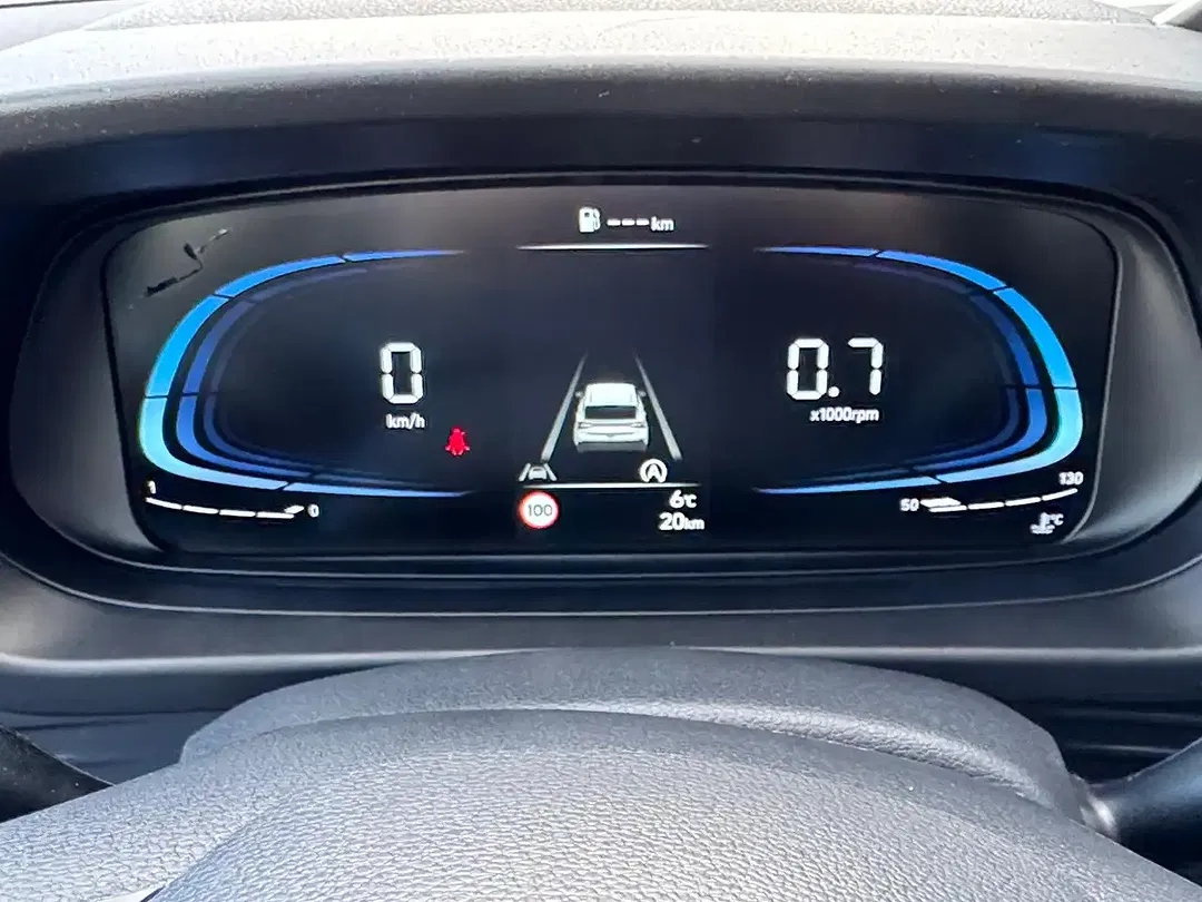 Hyundai i20 - Thumbnail 13