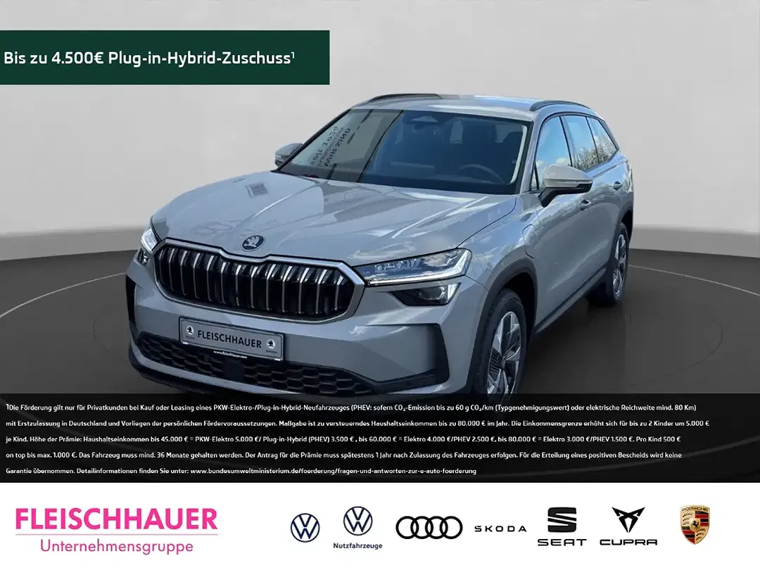 Skoda Kodiaq - Thumbnail 1
