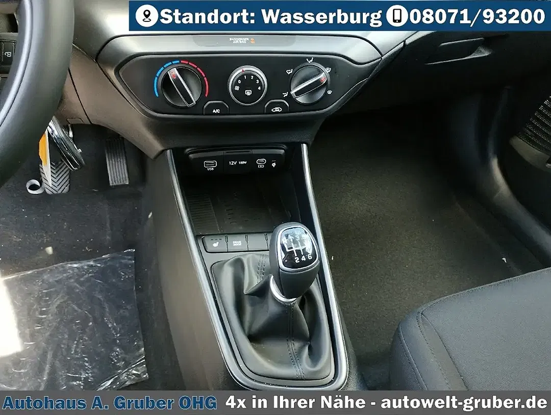 Hyundai i20 - Thumbnail 15