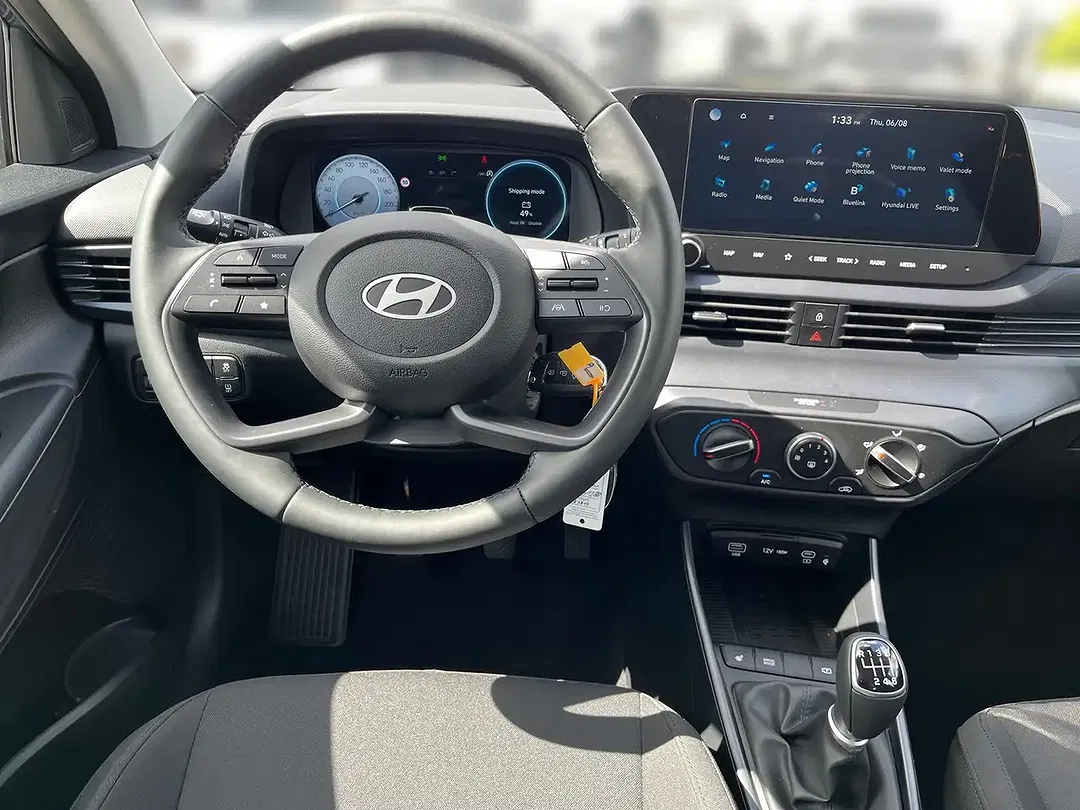 Hyundai i20 - Thumbnail 8
