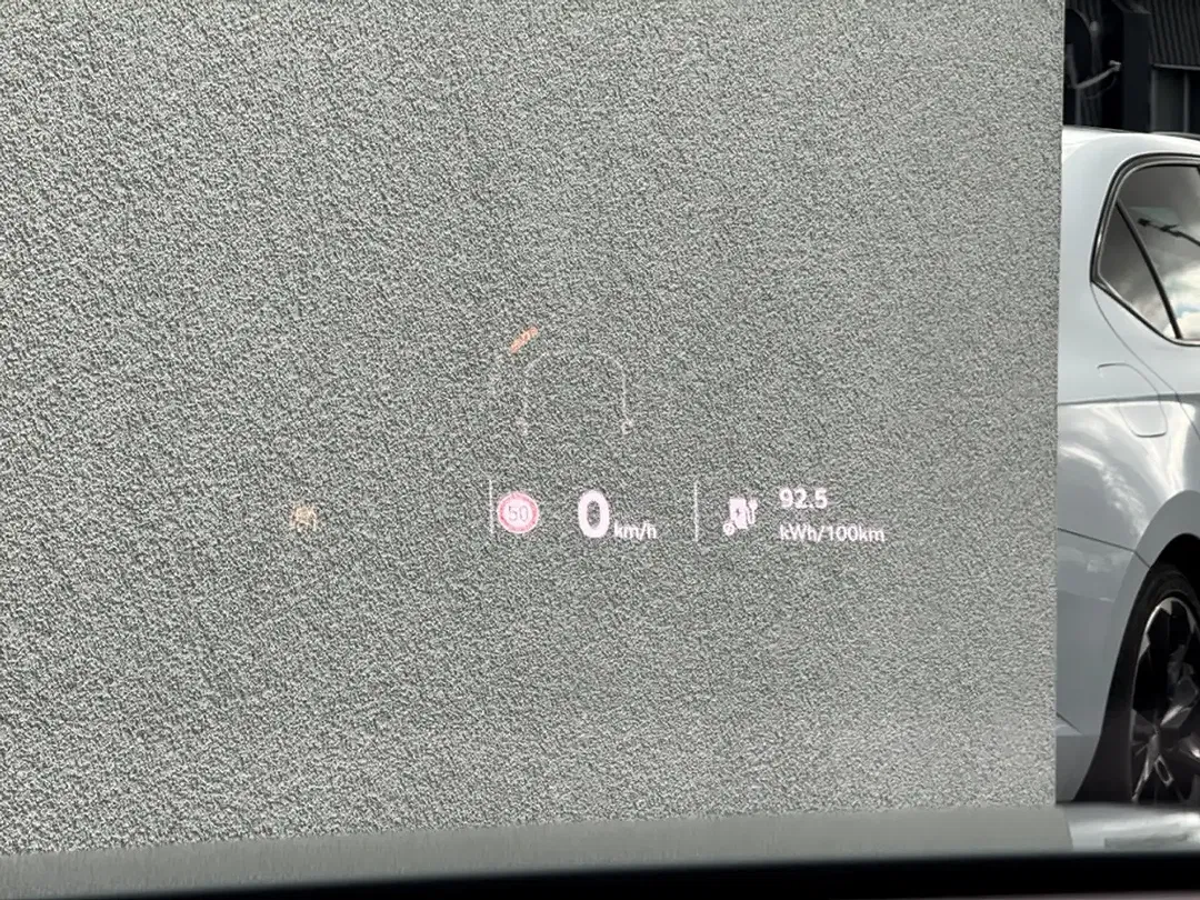 Skoda Enyaq - Thumbnail 12