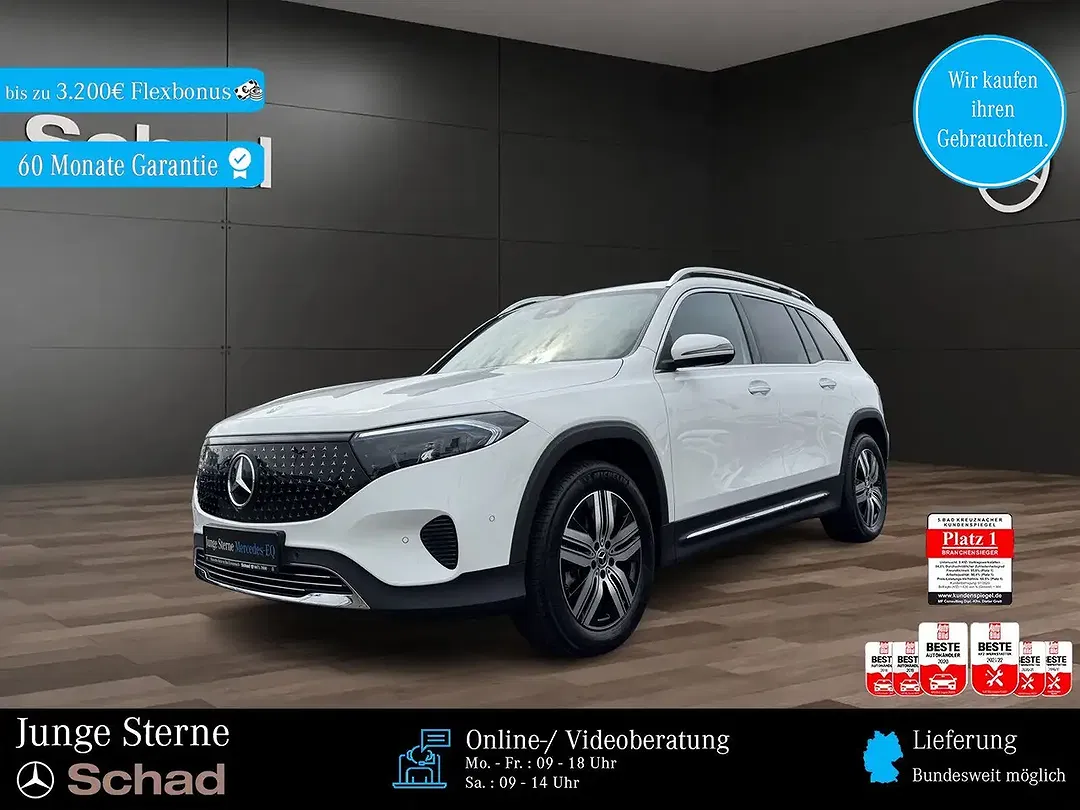 Mercedes-Benz EQB 350 EQ 4MATIC - foto 1
