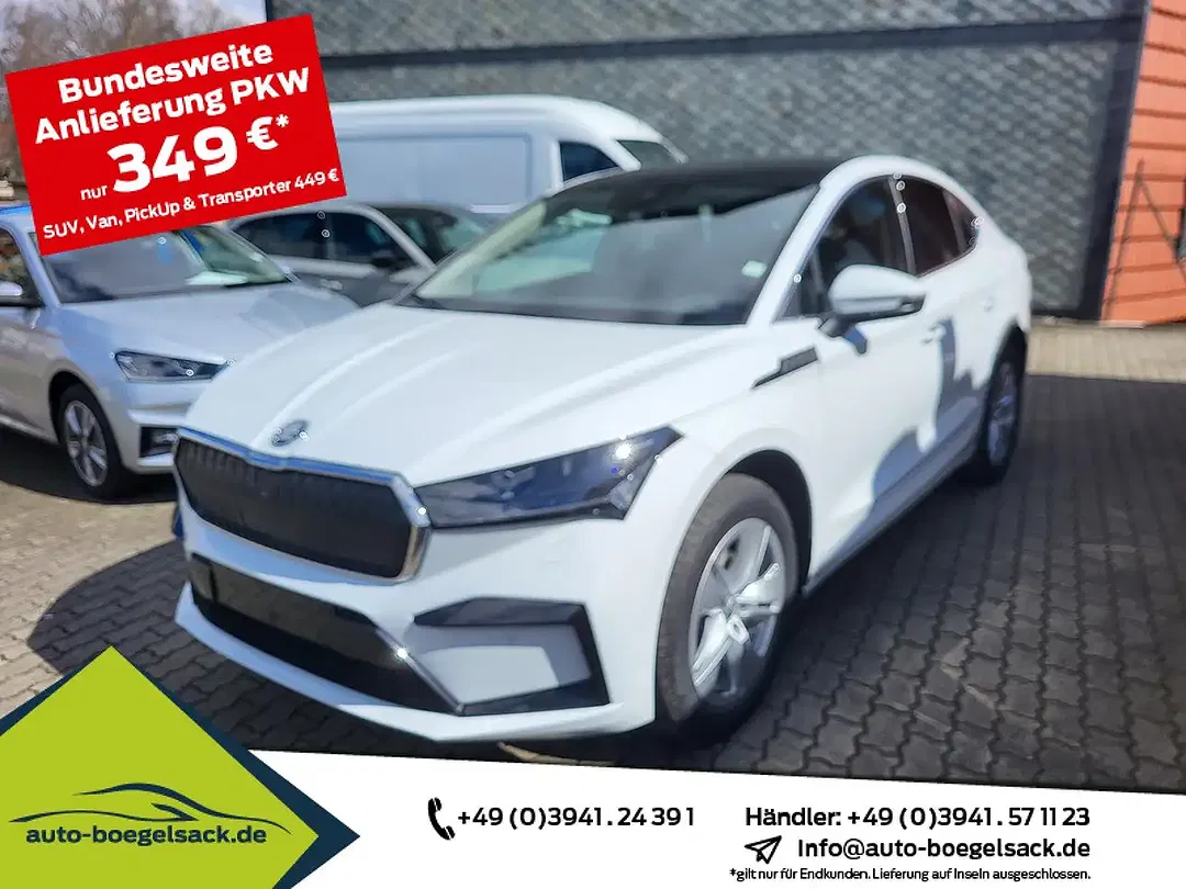 Skoda Enyaq - Thumbnail 1