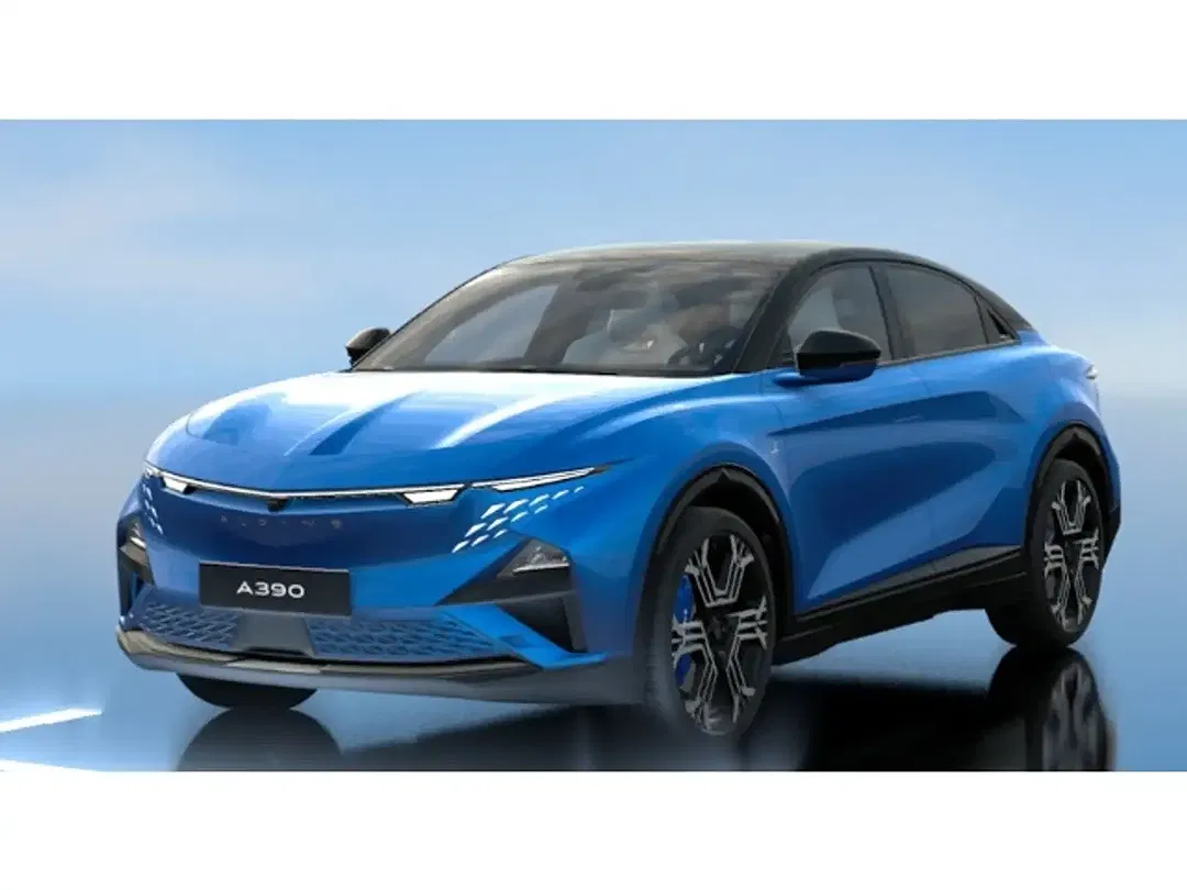 Alpine A390 - Thumbnail 7