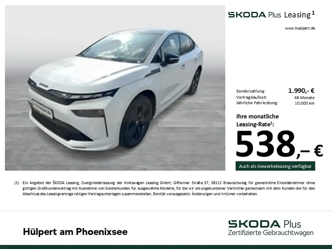 Skoda Enyaq - Thumbnail 4