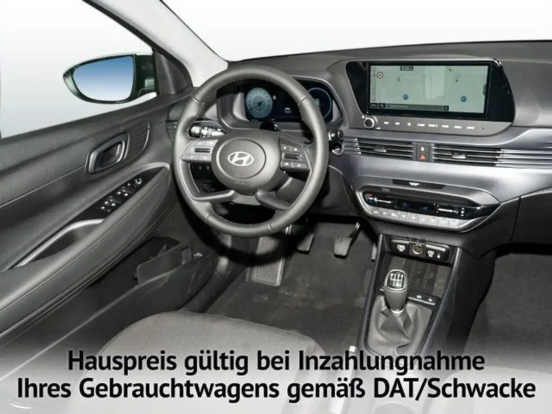 Hyundai i20 - Thumbnail 5