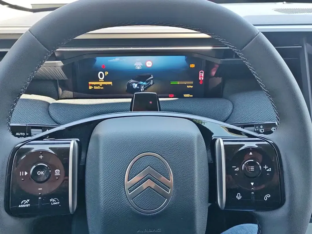 Citroen C5 Aircross - Thumbnail 9