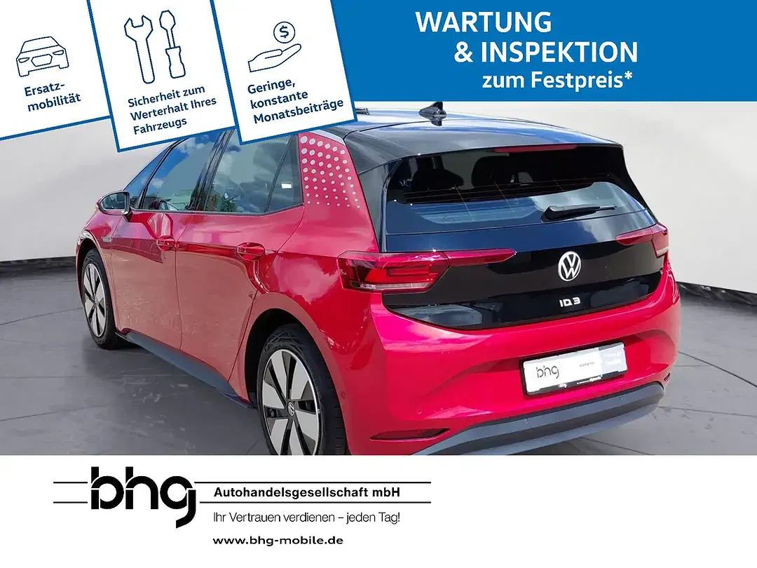 Volkswagen ID.3 - Thumbnail 3