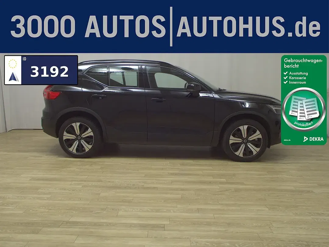 Volvo XC40 - foto 1