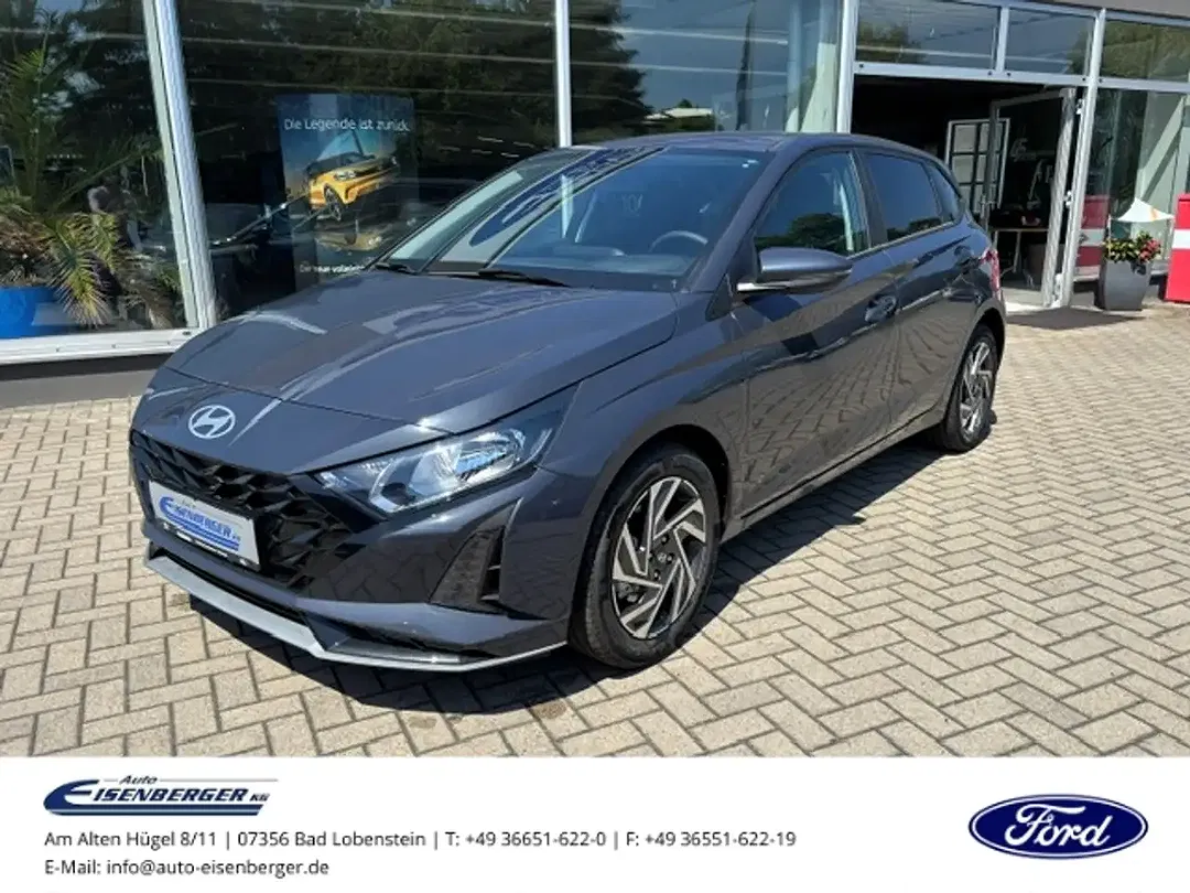 Hyundai i20 - Thumbnail 1