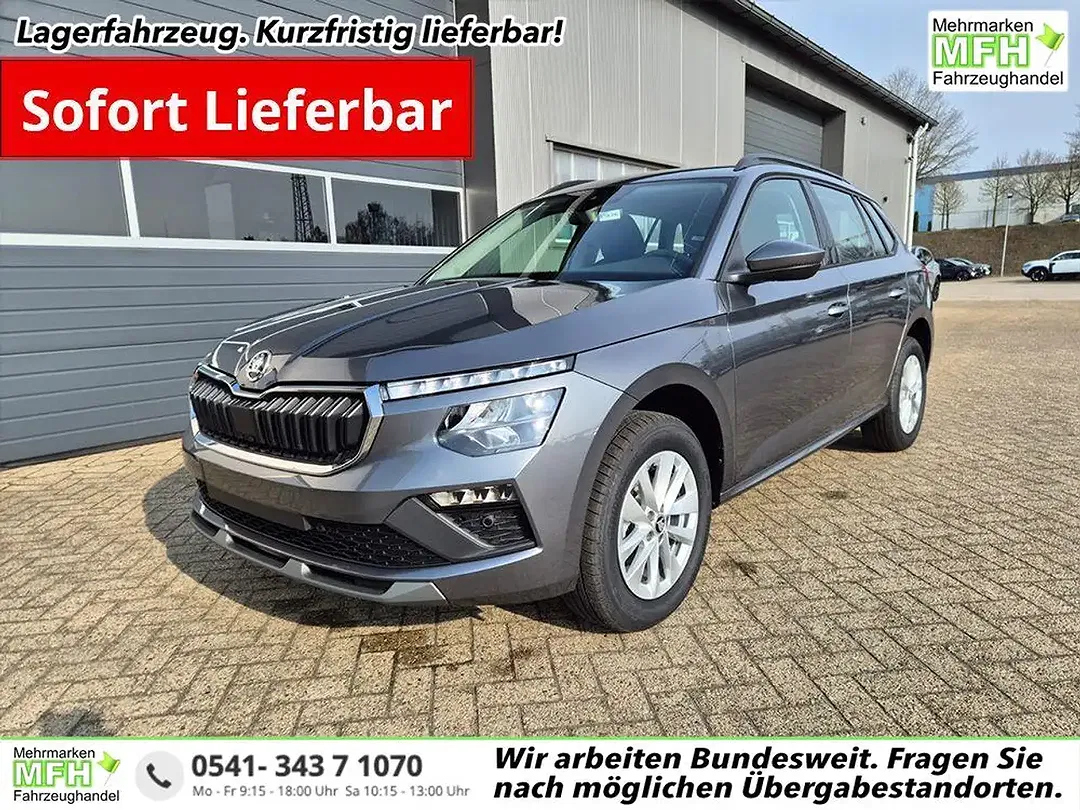 Skoda Kamiq - Thumbnail 1