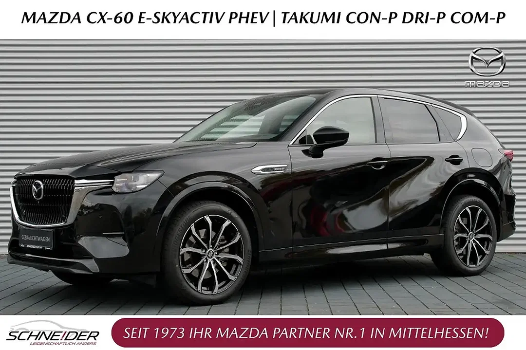 Mazda CX-60 - Afbeelding 1