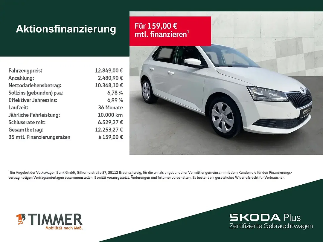Skoda Fabia - Afbeelding 1