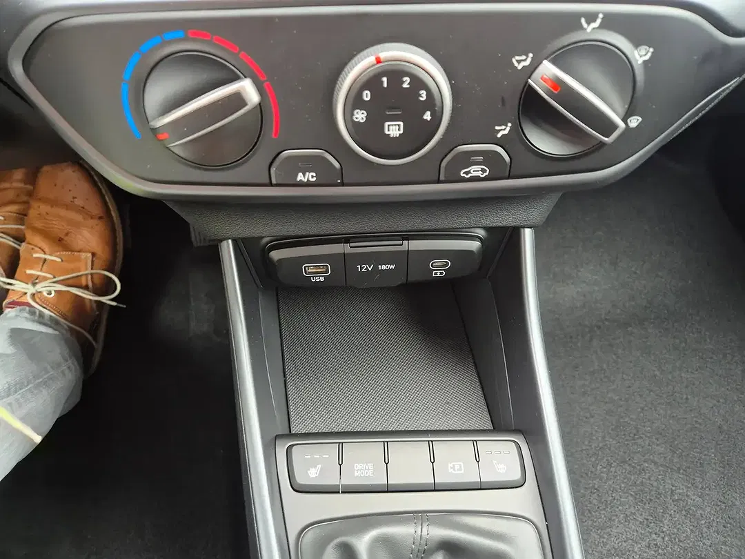 Hyundai i20 - Thumbnail 13