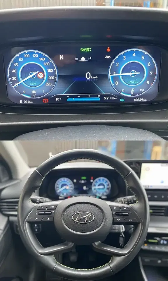 Hyundai i20 - Thumbnail 9