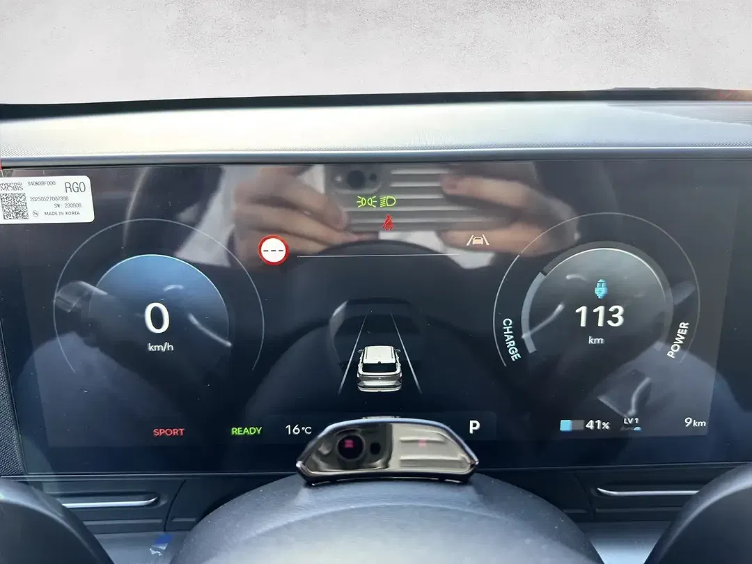 Hyundai KONA - Thumbnail 10