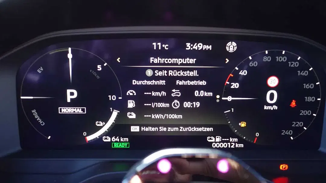 Mitsubishi Outlander - Thumbnail 13