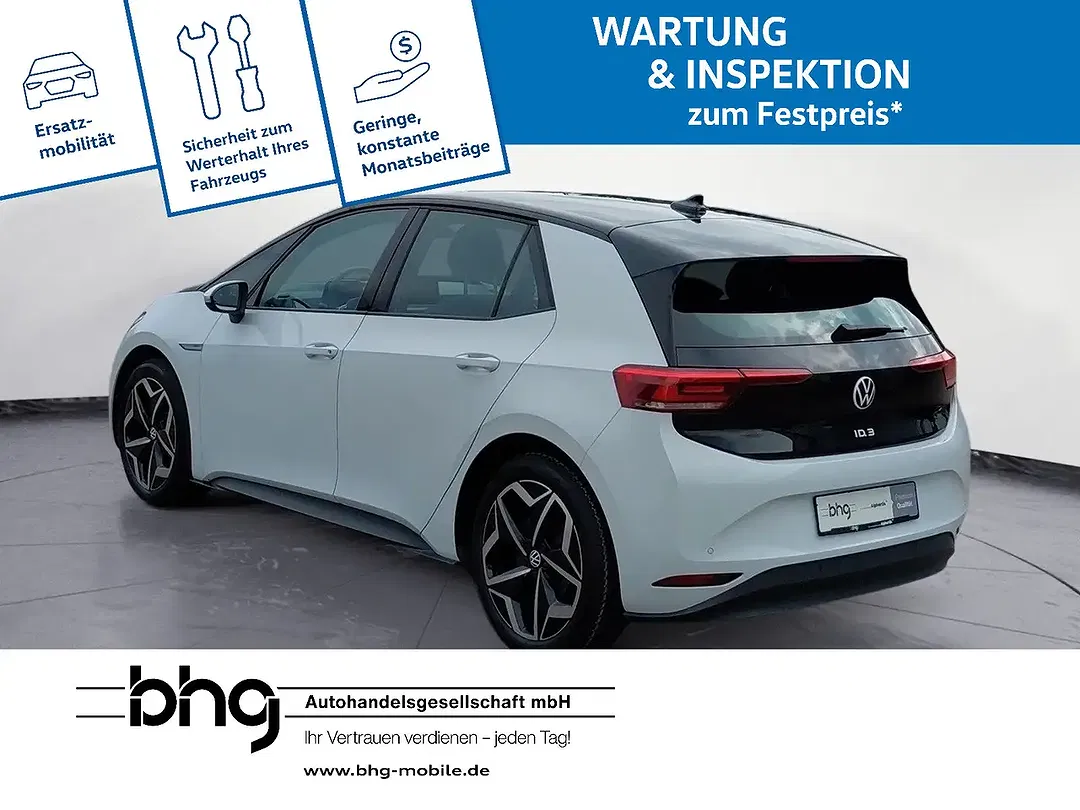 Volkswagen ID.3 - Thumbnail 3