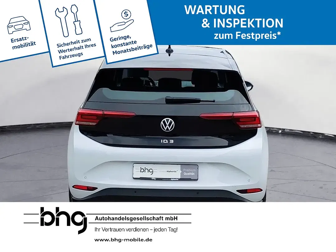Volkswagen ID.3 - Thumbnail 4