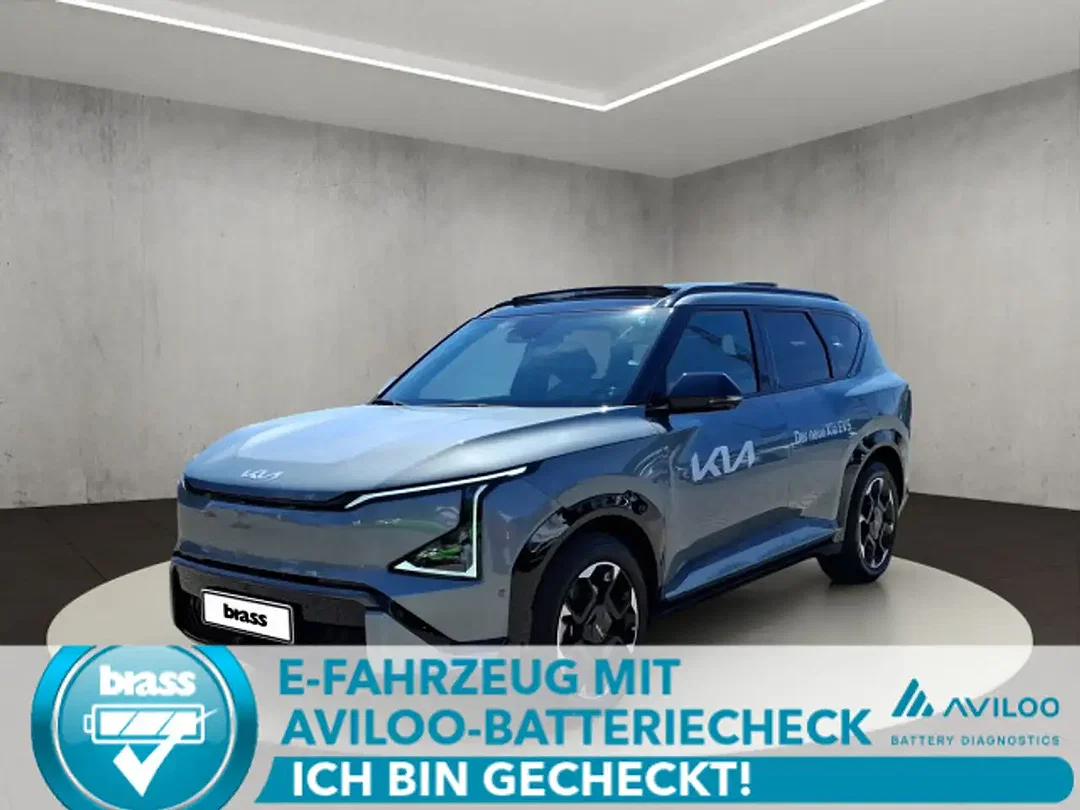 Kia EV5 - Afbeelding 1
